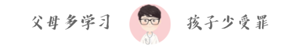 申银优配 牛奶可以当水喝么？看完就明白了~